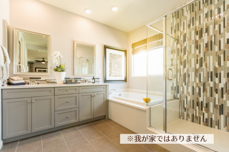 いくらかかった 平屋32坪の内装リフォーム費用を公開します タムコのおうちブログ